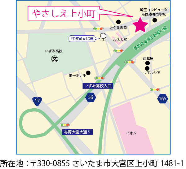 map_yasashie_kamikocho